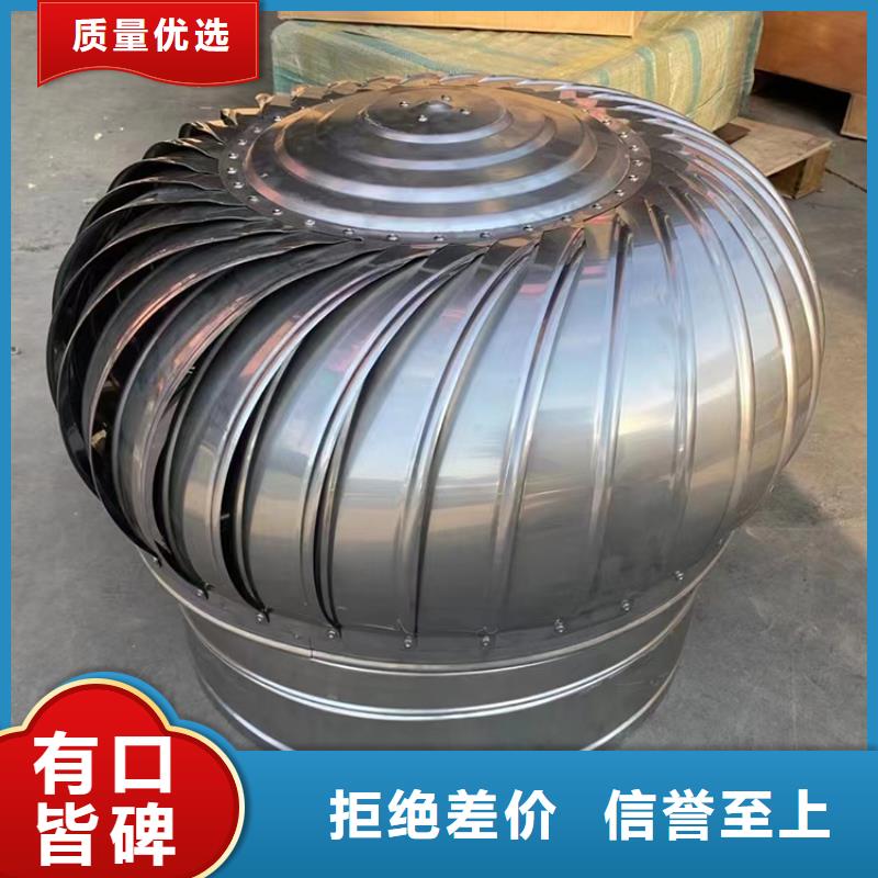 沙溪镇排烟道风帽实体厂家