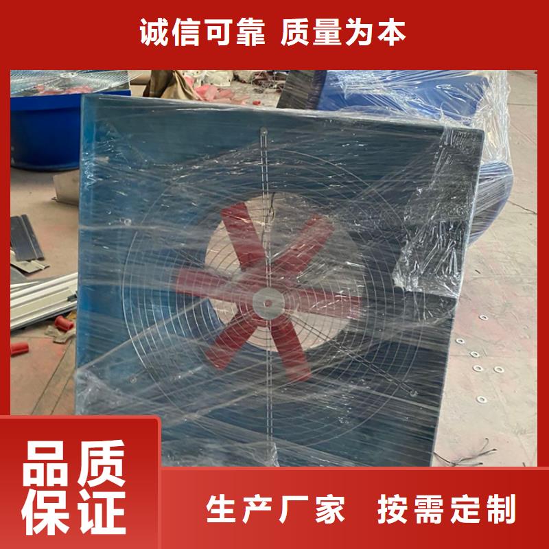 阿坝州400型无动力风帽欢迎来电