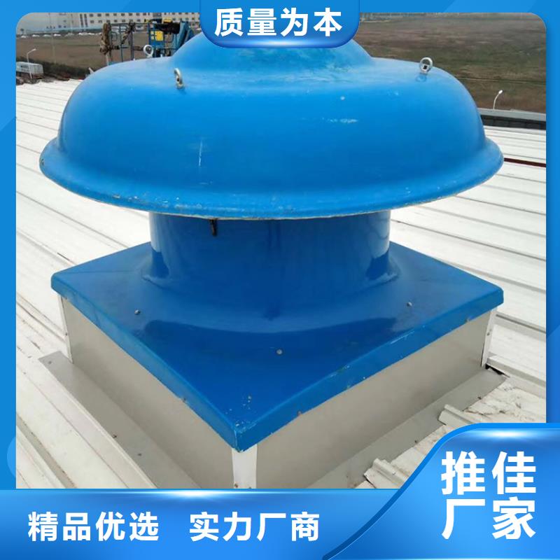 全304材质无动力风帽价格优惠