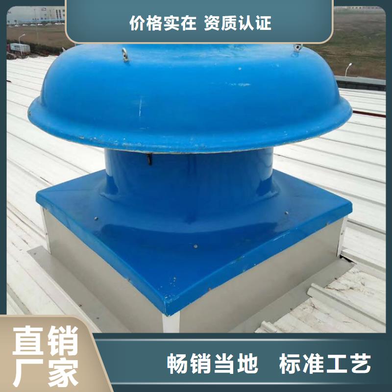阿坝州400型无动力风帽欢迎来电
