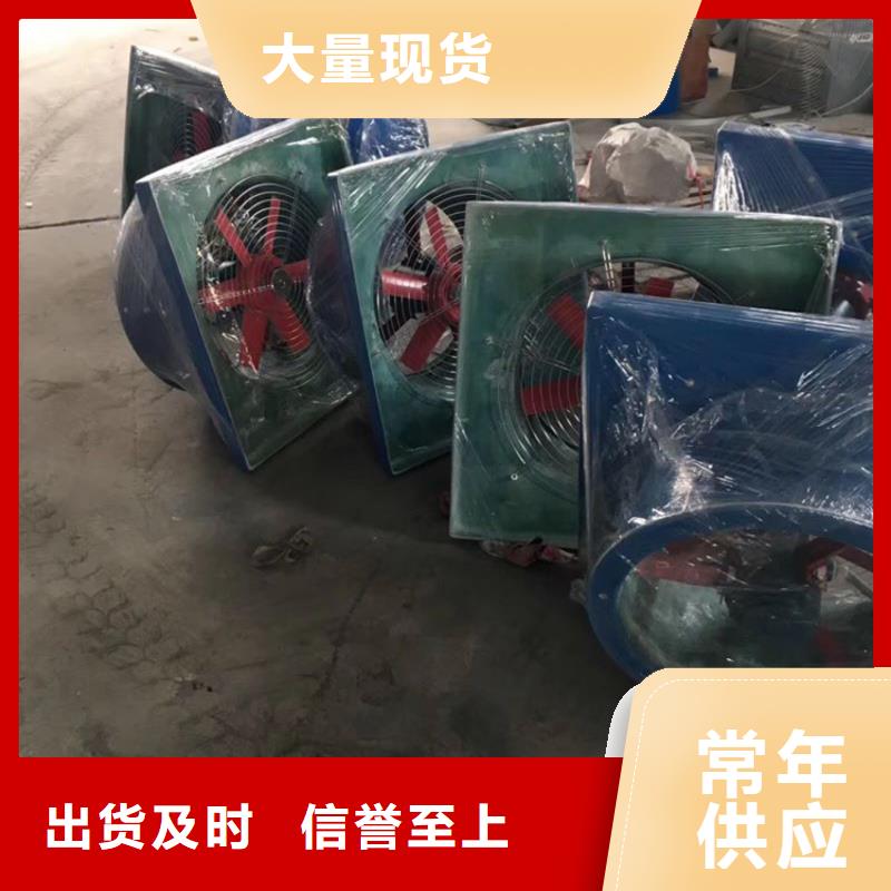 池州304材质无动力风帽风球防雨通风