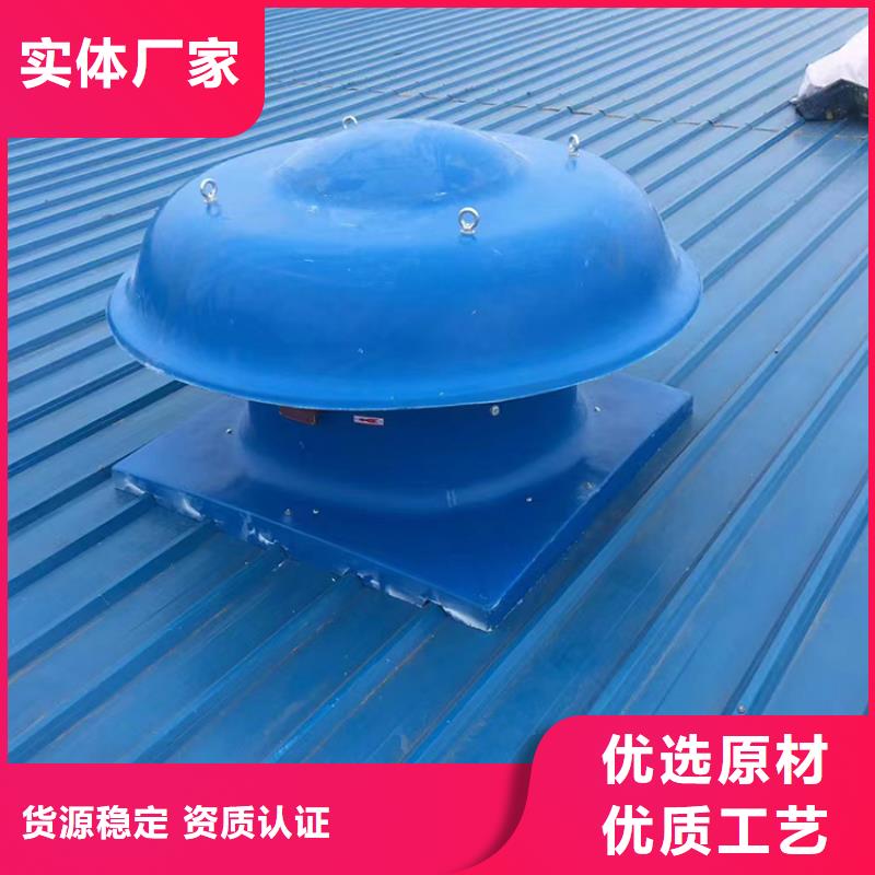 屋顶通风器楼顶烟道专用