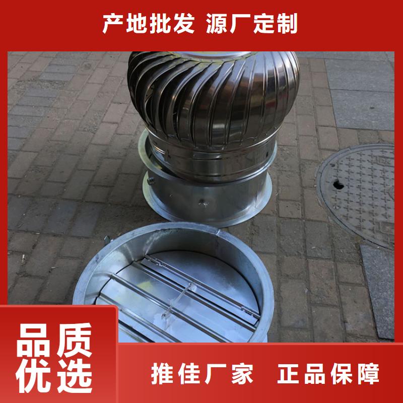 免电力涡轮通风器价格实惠