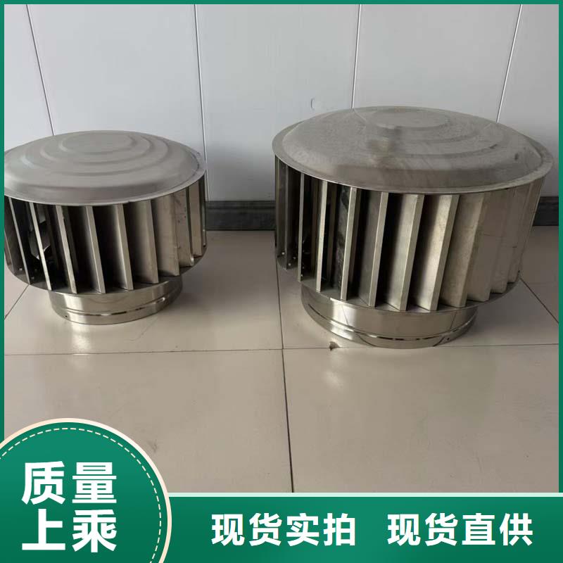 五常县喷塑无动力风机质量保证