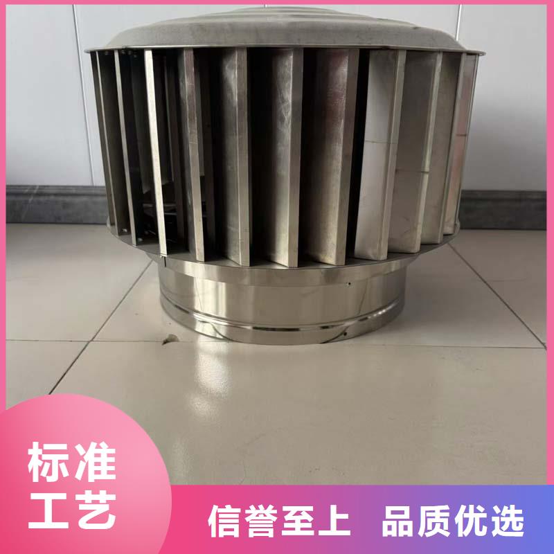 免电力涡轮通风器价格实惠