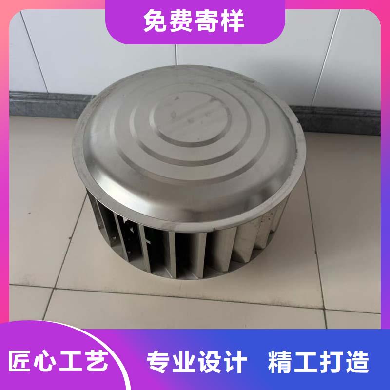 玻璃钢屋顶轴流风机节能省电