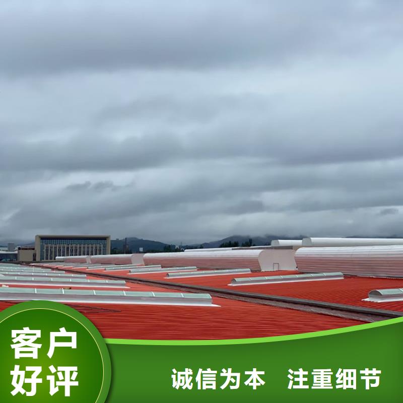 攀枝花电动启闭式通风天窗节能环保