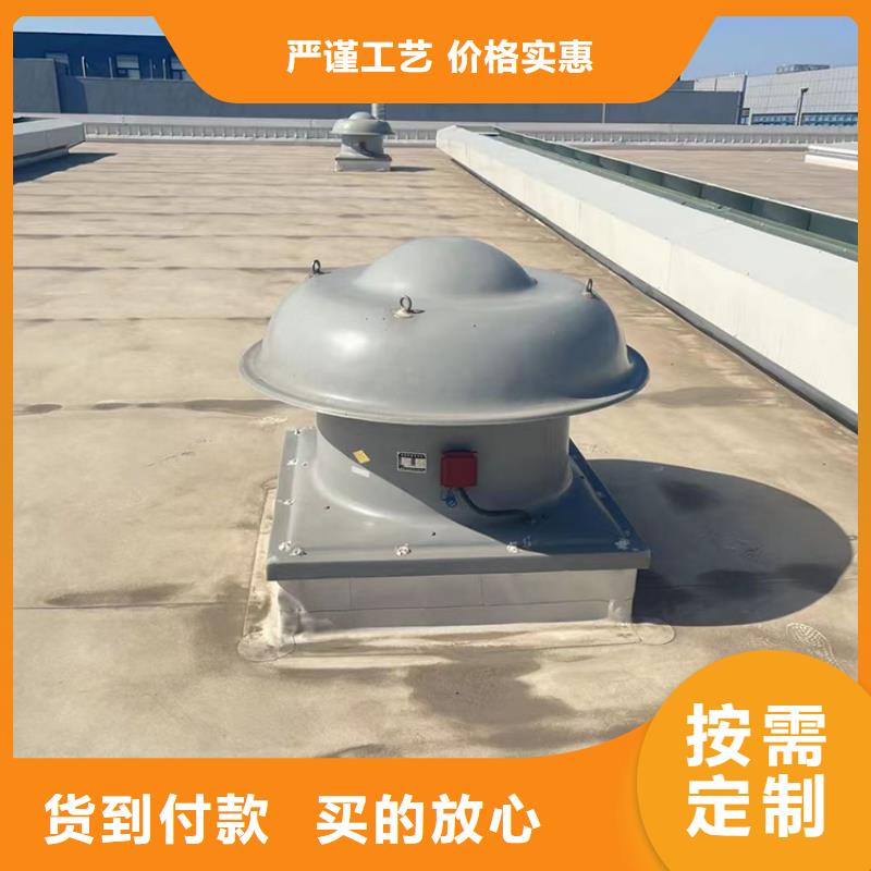 永州一字型电动采光排烟天窗通风气楼