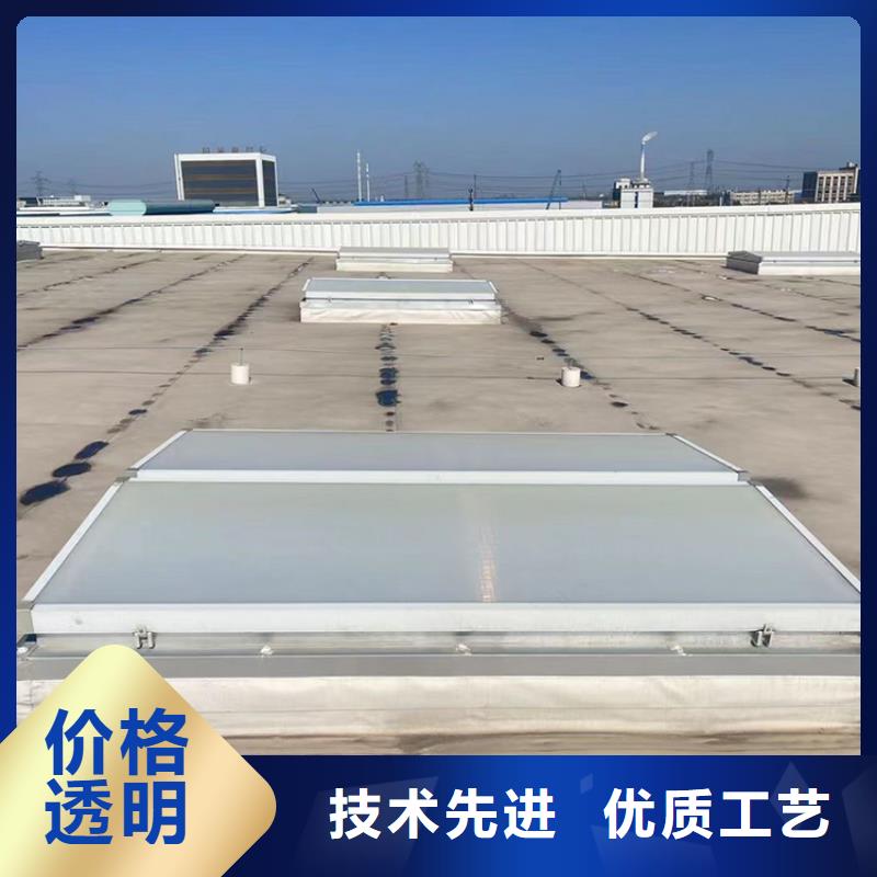 攀枝花电动启闭式通风天窗节能环保