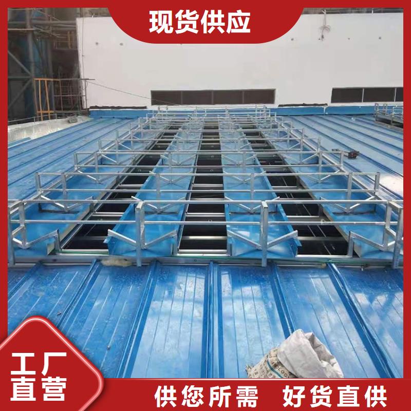 贺州薄形通风天窗无钉无胶