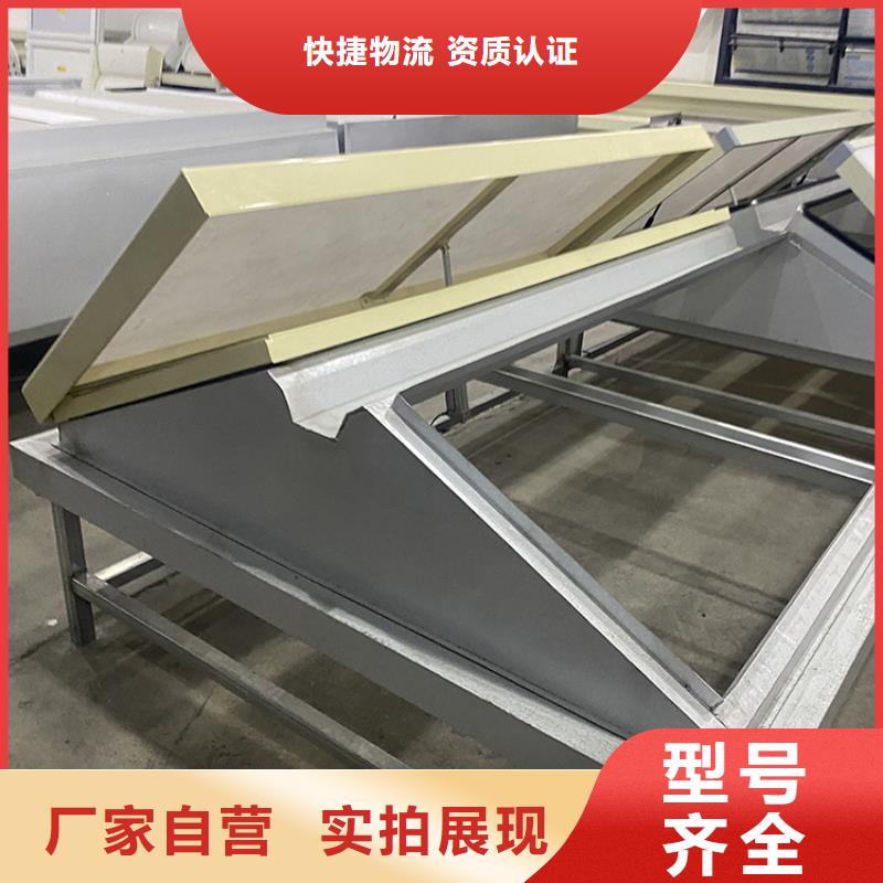 贺州薄形通风天窗无钉无胶