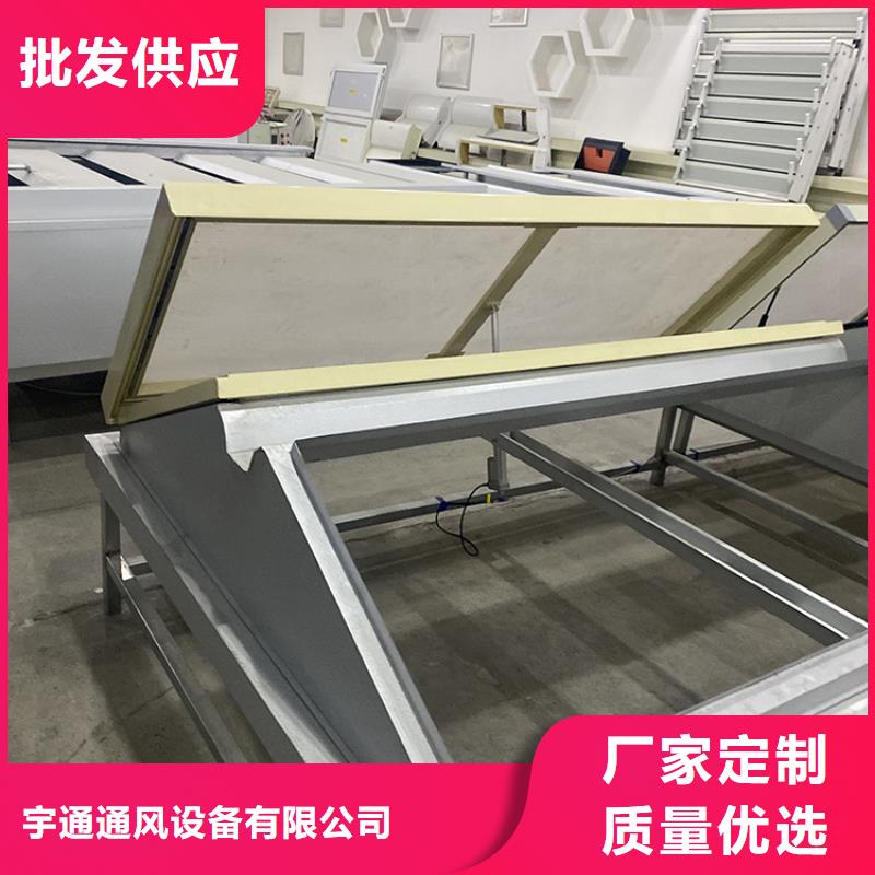 湛江TC10A薄型通风天窗散热通风