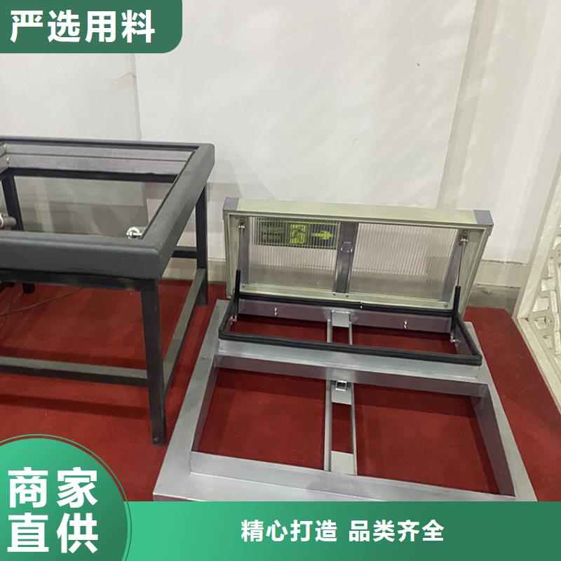 三角型通风天窗欢迎来厂考察