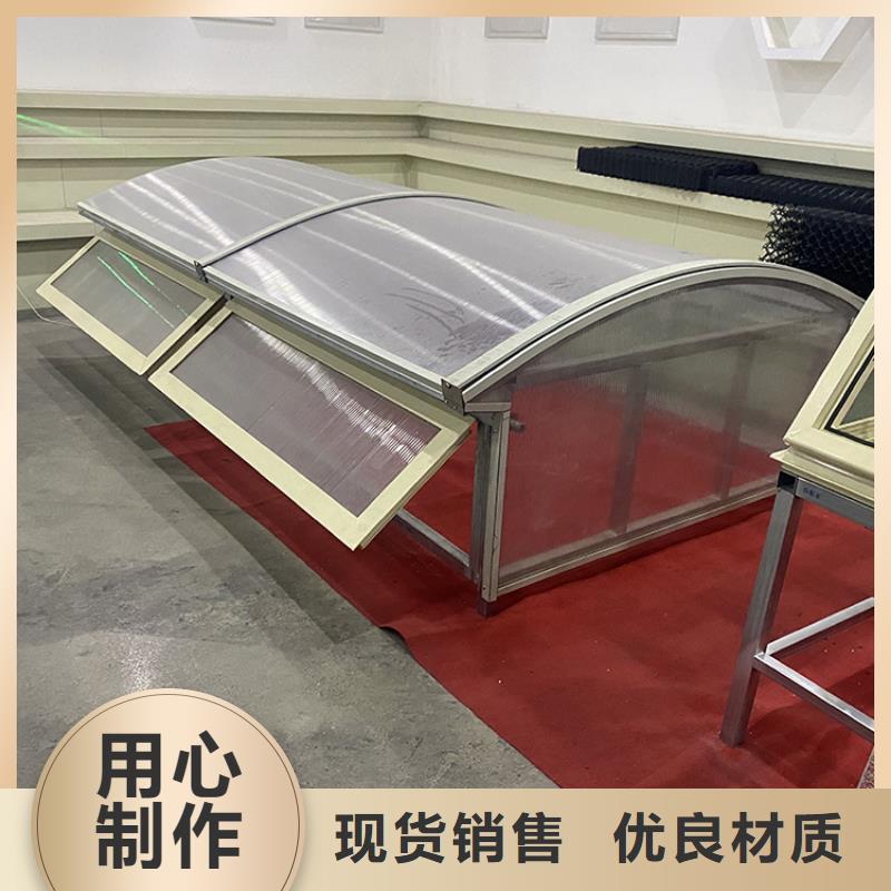西宁圆拱型电动采光排烟天窗技术成熟