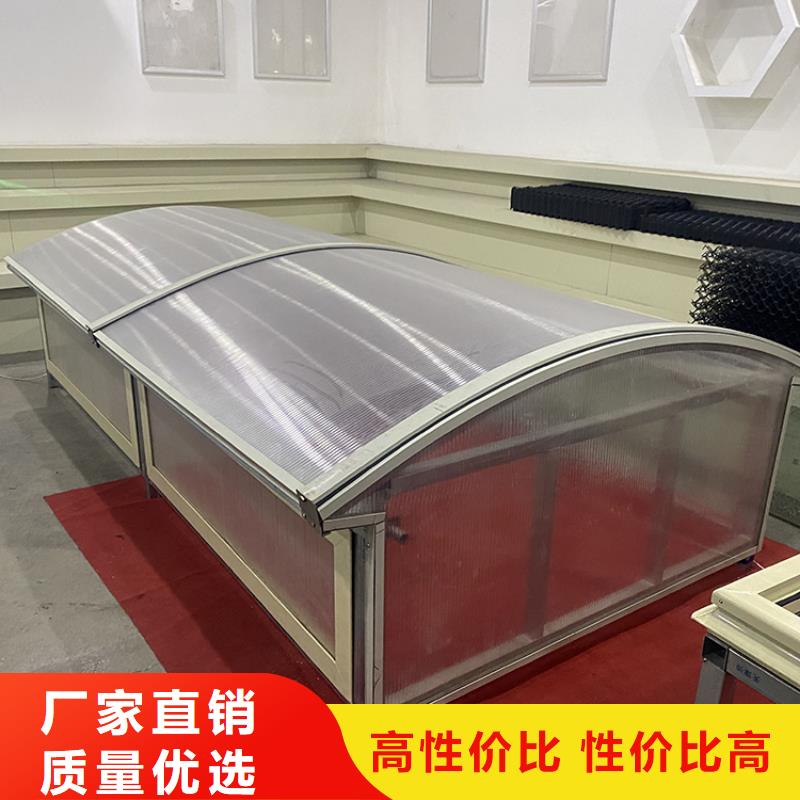 攀枝花电动启闭式通风天窗节能环保