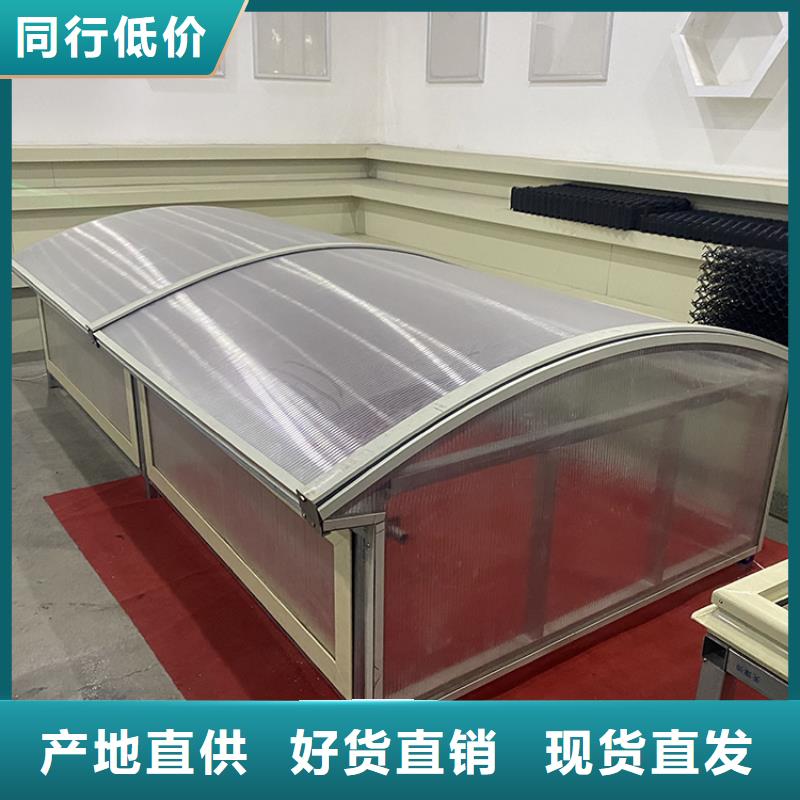 韶关薄形通风天窗整体骨架式