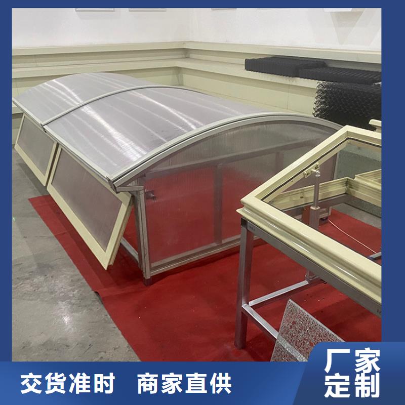 7型通风天窗横向天窗通风天窗