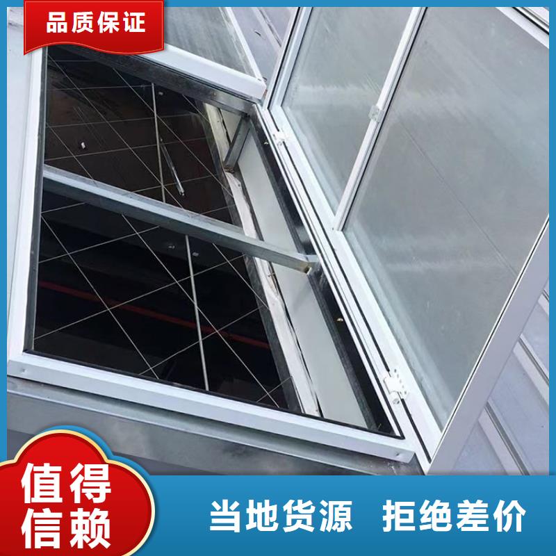 圆弧形（纵向）通风天窗防雨效果好