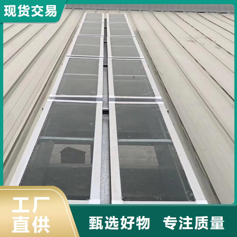 兴安盟顺坡自然通风器结构简单