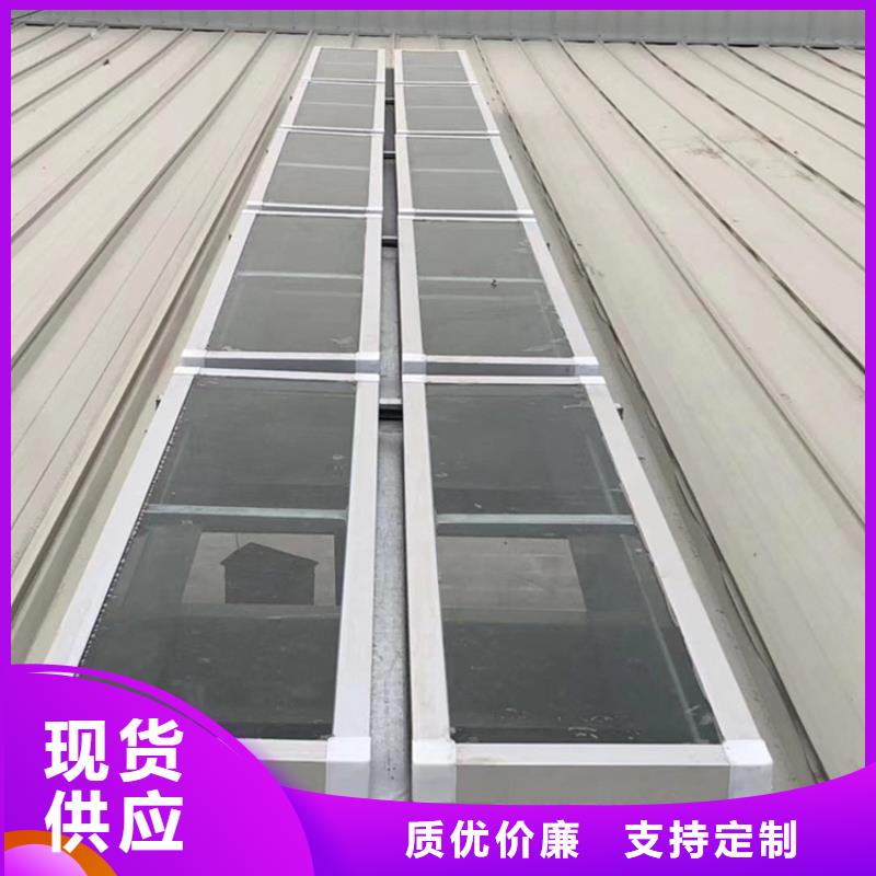 牡丹江7型通风天窗节能环保