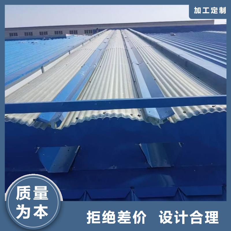 通风天窗诚信经营
