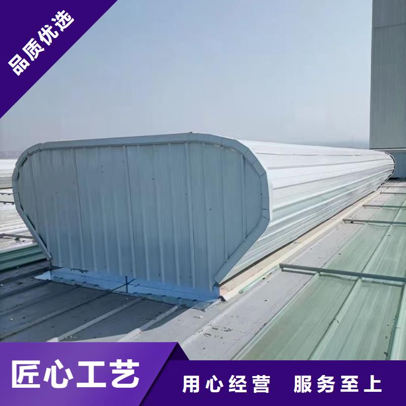 规格全的通风气楼通风天窗实体厂家