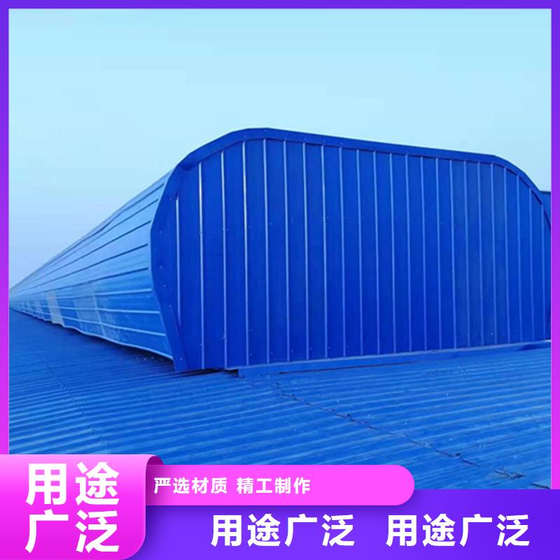 湛江TC10A薄型通风天窗散热通风