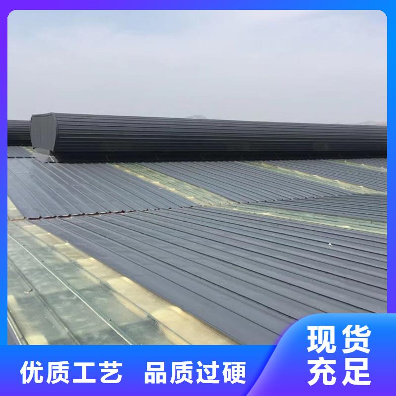 电动采光三角型排烟天窗成品屋脊通风气楼型号齐全