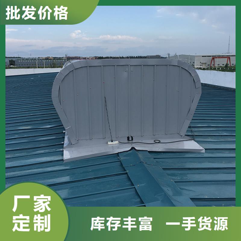 电动采光三角型排烟天窗成品屋脊通风气楼型号齐全