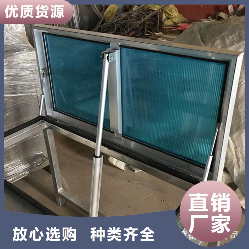湛江TC10A薄型通风天窗散热通风