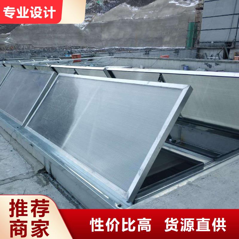 通风天窗诚信经营