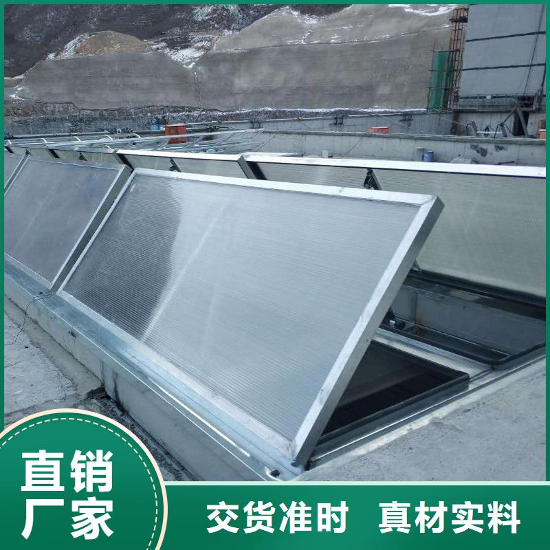 三角型通风天窗欢迎来厂考察