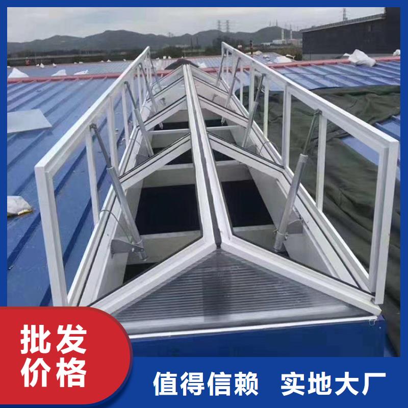 东莞薄型通风天窗通风气楼