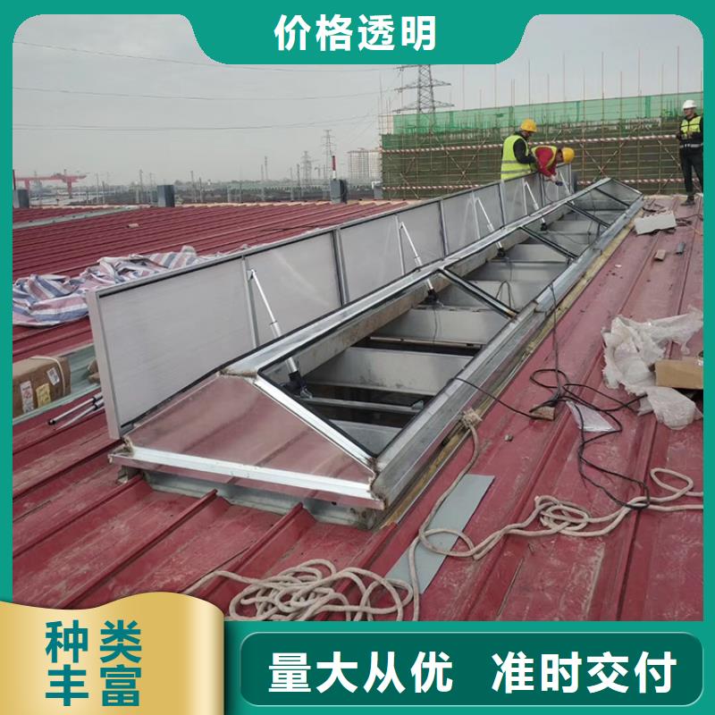 通风气楼钢结构排烟售后保证