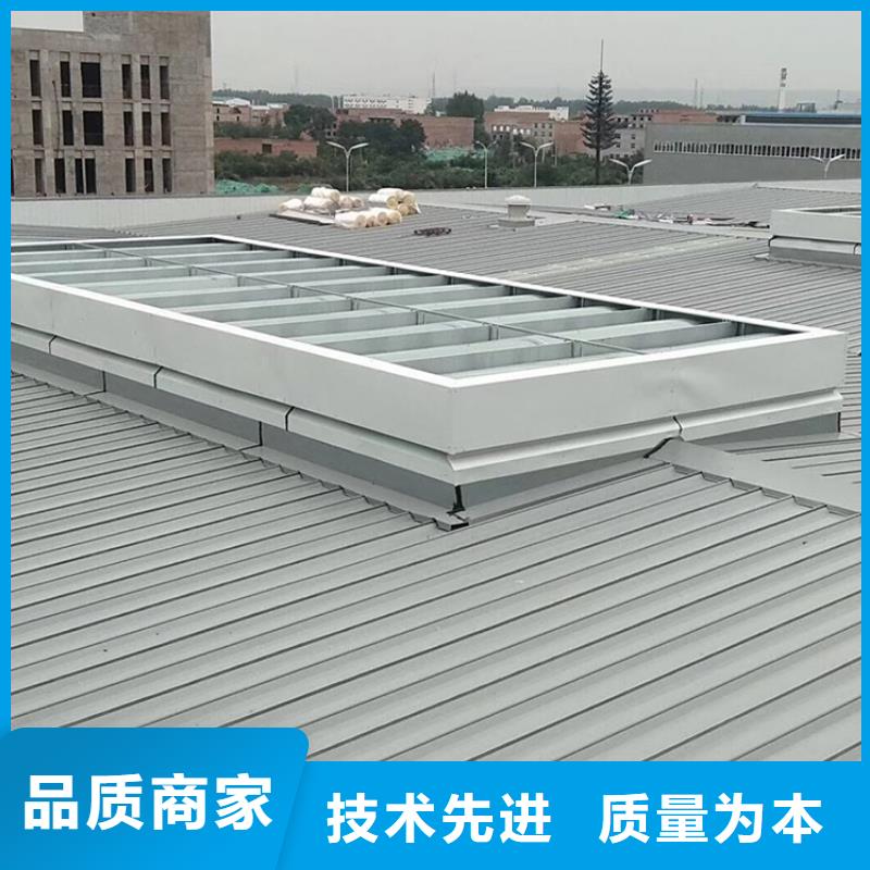 通风气楼钢结构排烟售后保证