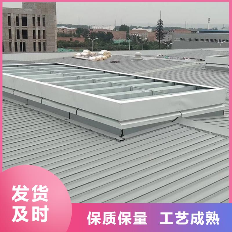 东莞薄型通风天窗通风气楼