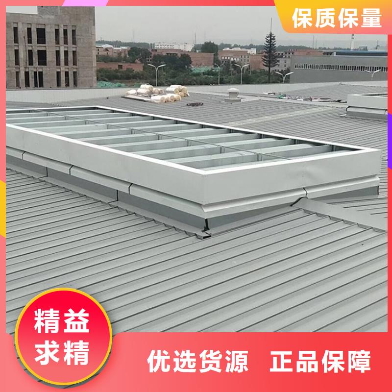 三角型通风天窗欢迎来厂考察