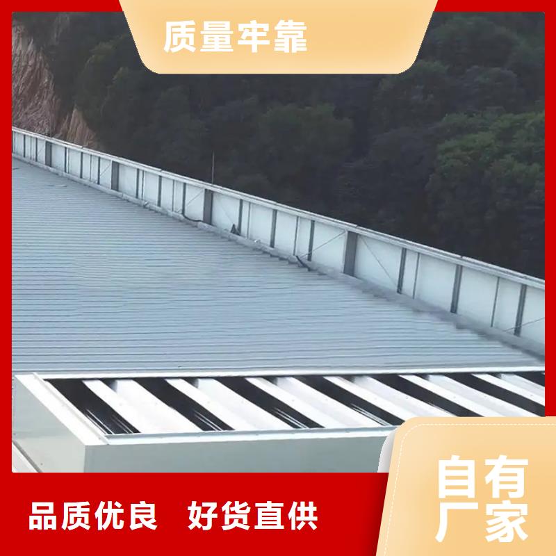 电动采光三角型排烟天窗成品屋脊通风气楼型号齐全