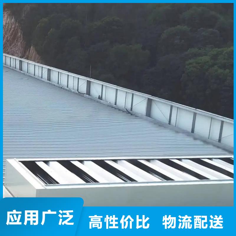 东莞薄型通风天窗通风气楼