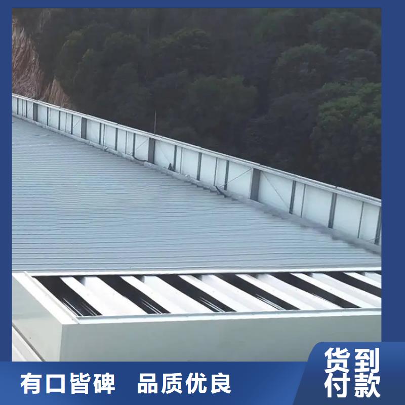 通风气楼钢结构排烟售后保证