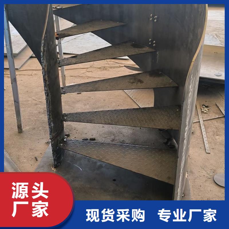 旋转楼梯钢结构型号全