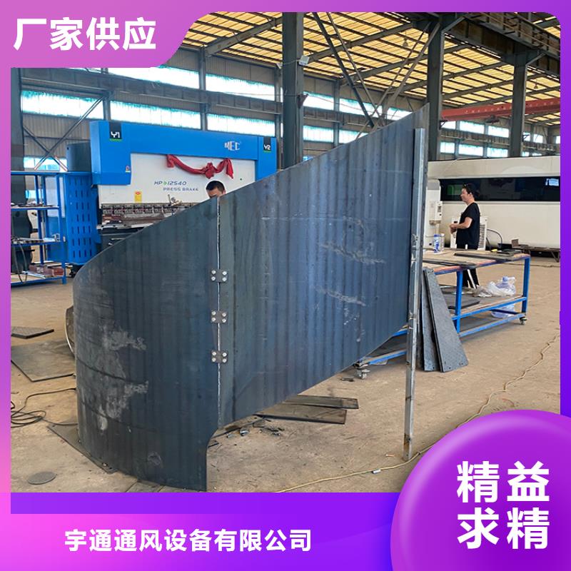 别墅无水泥基础钢结构梯质量优