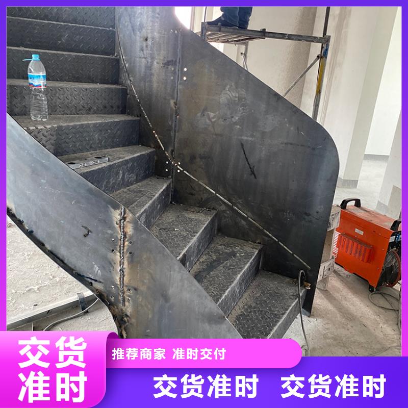 别墅无水泥基础钢结构梯质量优