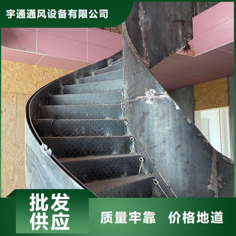 旋转楼梯钢结构型号全