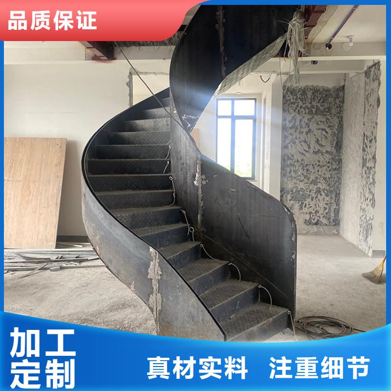 别墅无水泥基础钢结构梯质量优