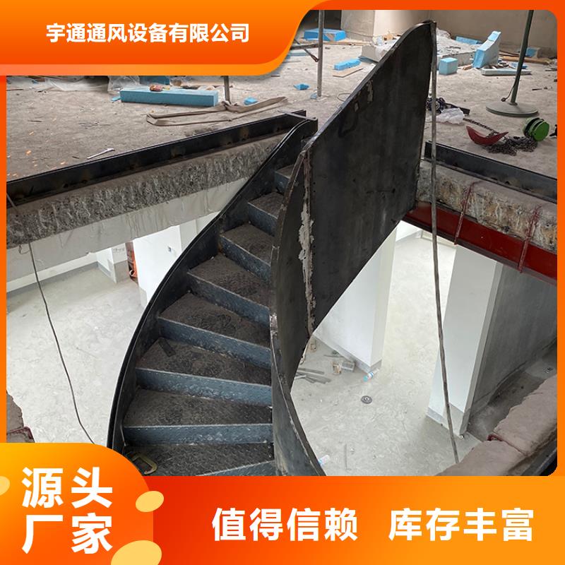 旋转楼梯钢结构型号全