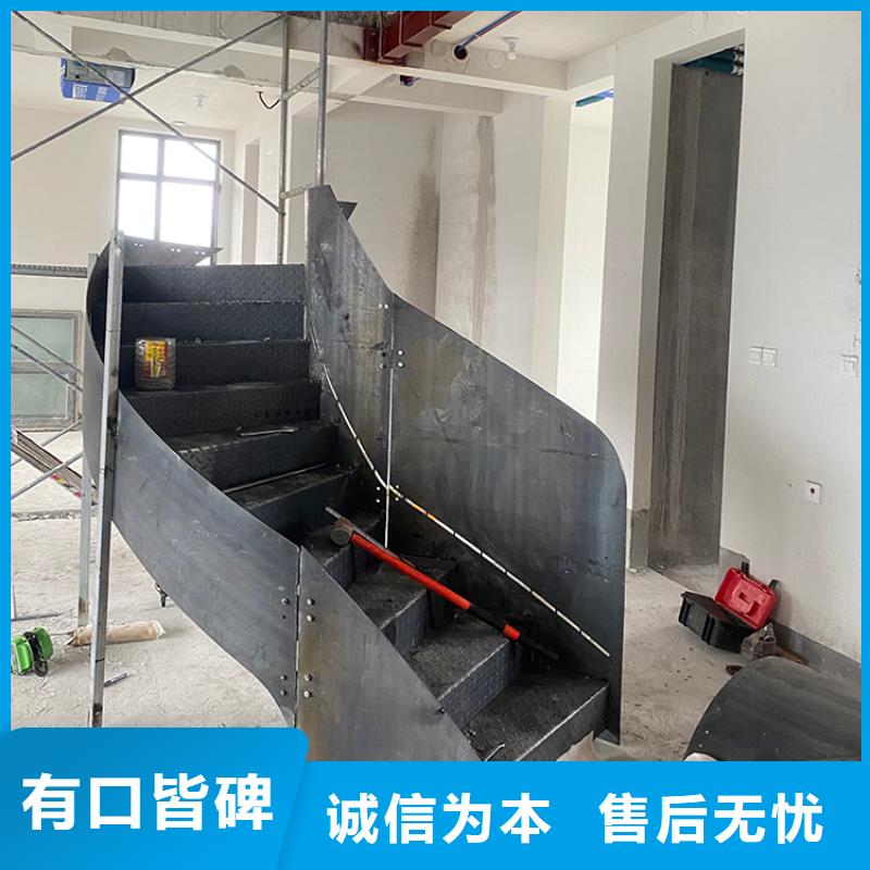别墅无水泥基础钢结构梯质量优