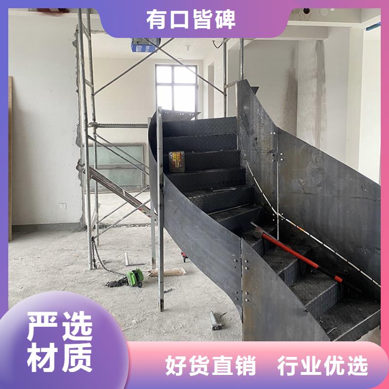 旋转楼梯钢结构型号全