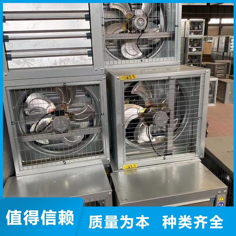 强力通风扇正规厂家