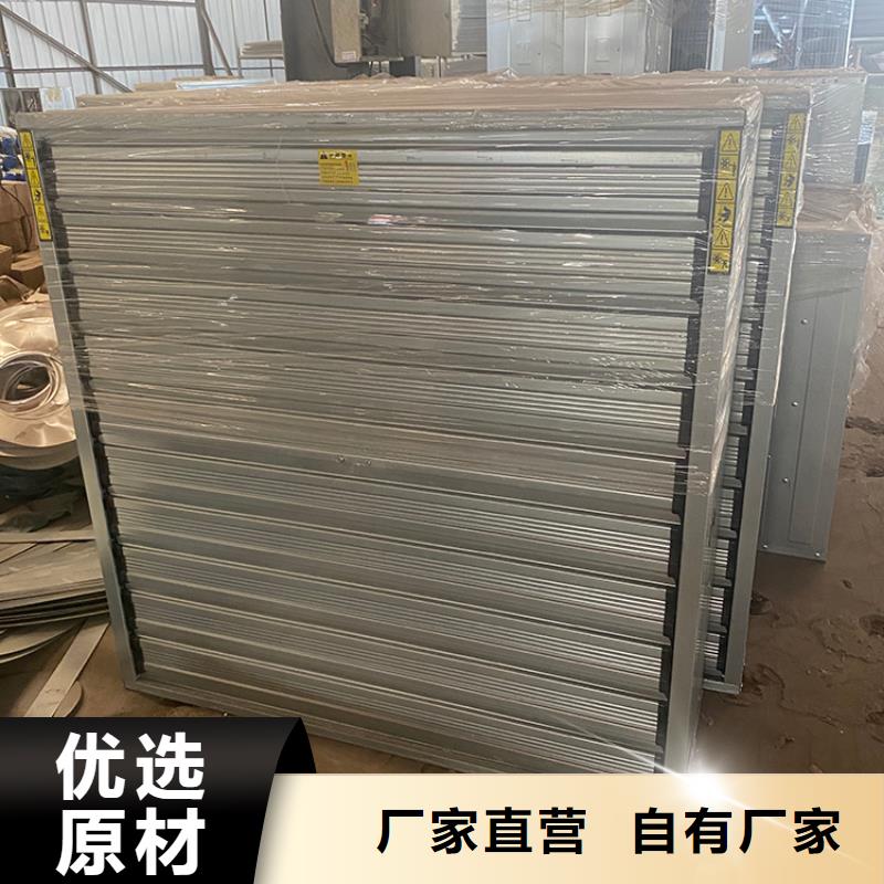 养殖场换气扇巨大风量